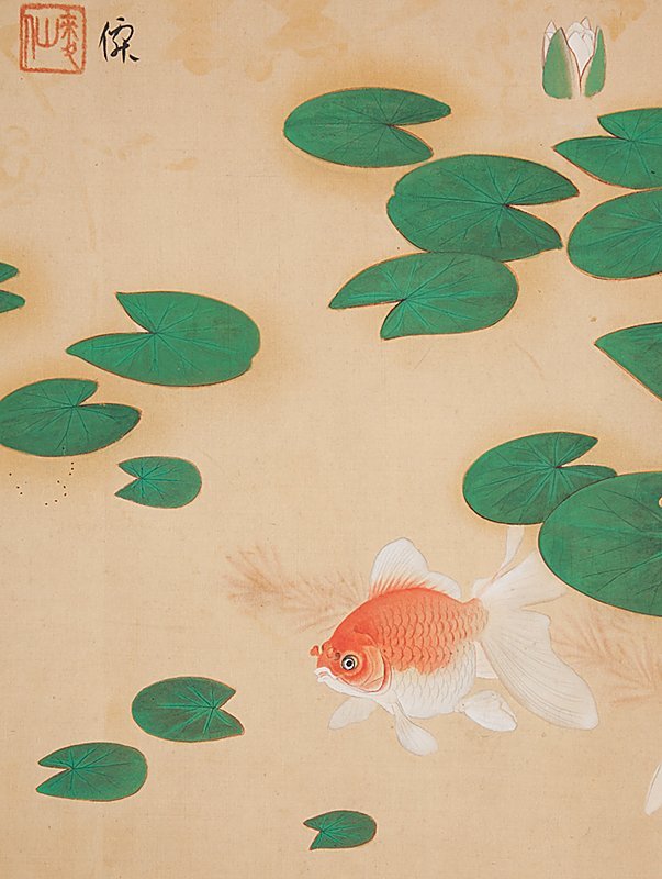 【五】土田麦僊 『水蓮金魚図』 絹本 彩色 真作 額装 約10kg_画像8