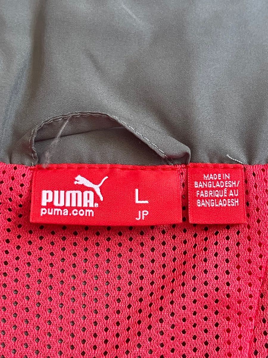 PUMA プーマ ウィンドブレーカー レディース Lサイズ