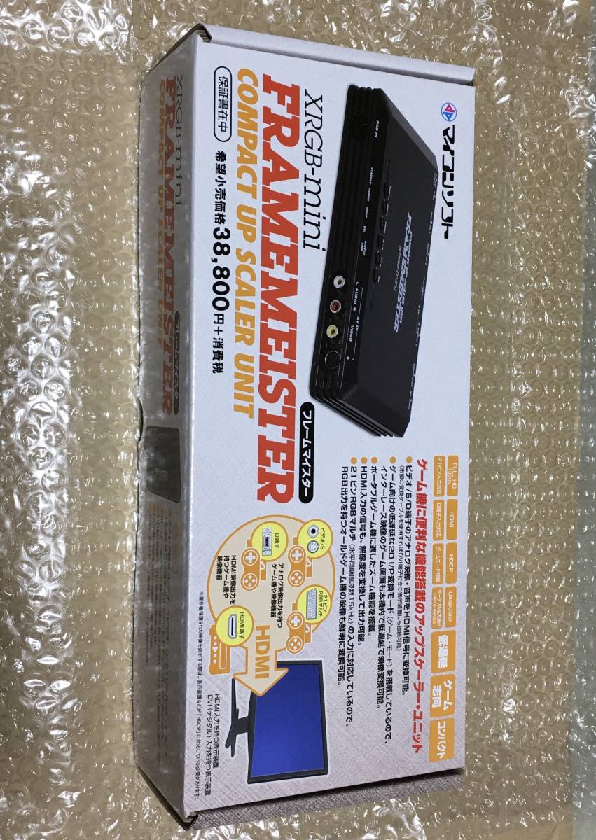 XRGB mini FRAMEMEISTER フレームマイスター 未使用品 | laninternet