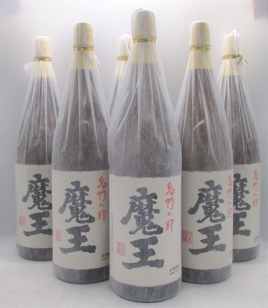 魔王 芋焼酎1800ml