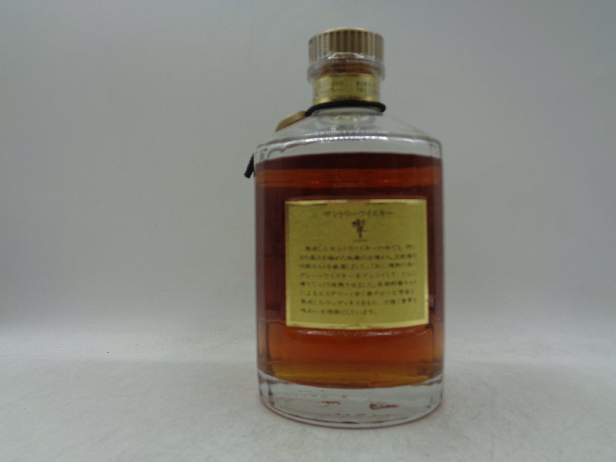 同梱OK商品 】サントリー ウイスキー 響 裏ゴールド 金 ラベル 金
