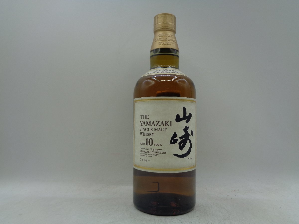 サントリー シングルモルトウイスキー 山崎 10年 700ml-