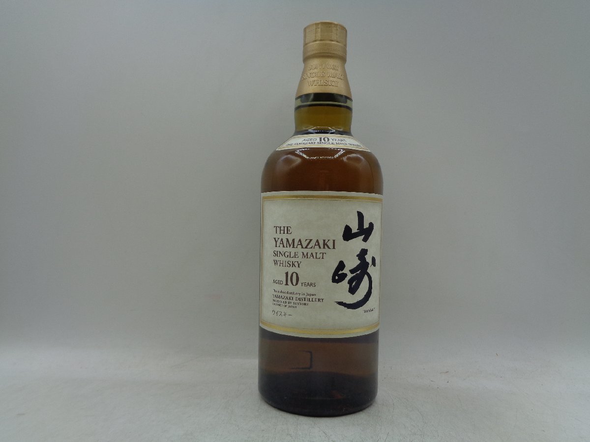 同梱OK商品】SUNTORY WHISKY サントリー シングルモルト ウイスキー