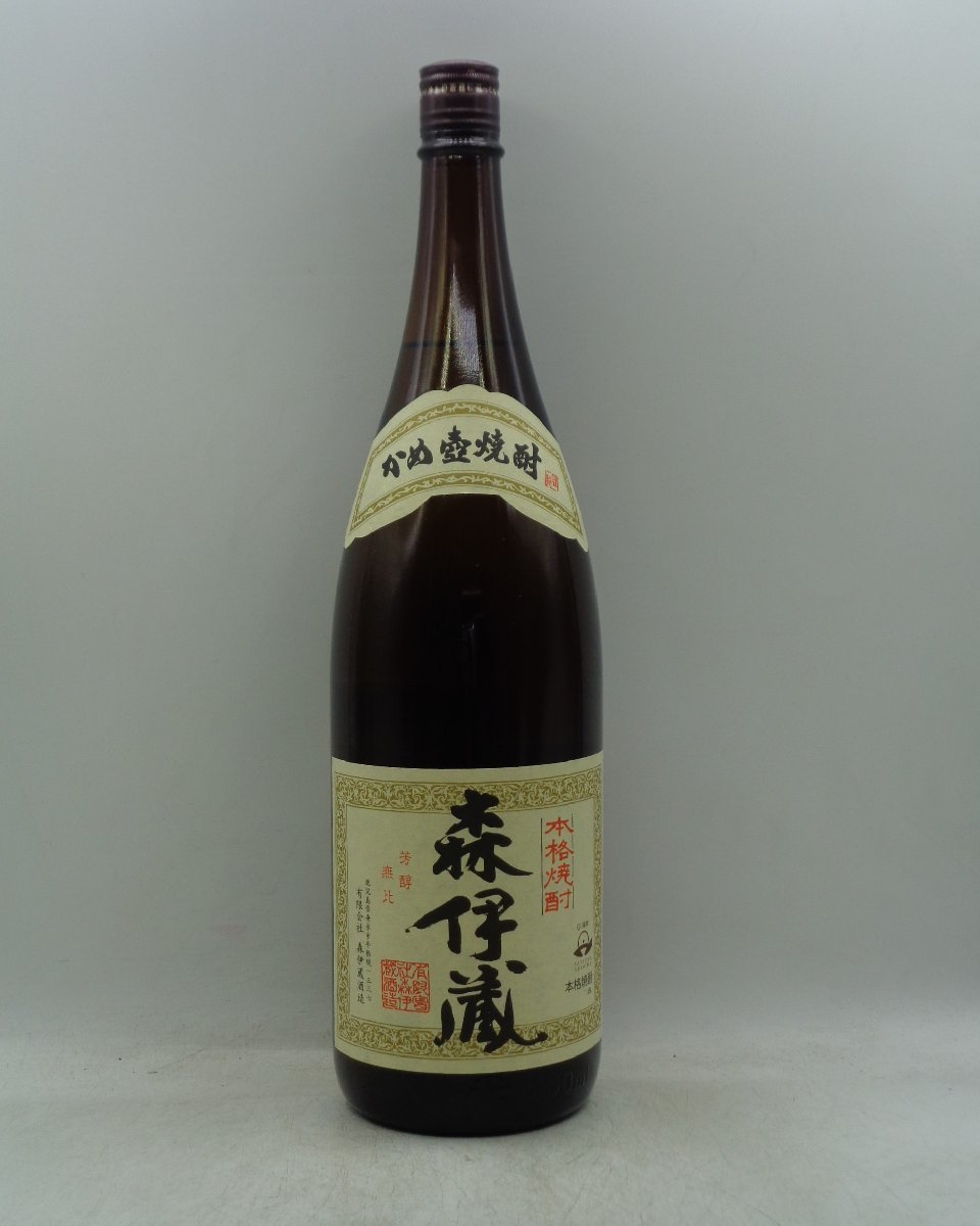 焼酎 森伊蔵 1800ml 未開封 古酒 - 通販 - csa.sakura.ne.jp