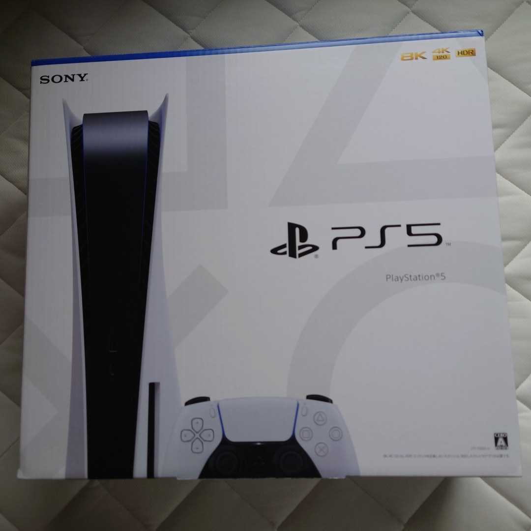 2022最新のスタイル 本体 PS5 新品未使用 通常版 5(CFI-1100A01 ...