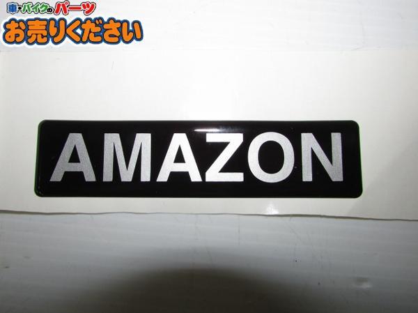 ●最終値下げ!! 未使用♪トヨタ★ 01001-01123 100系 ランクル イギリス UK仕様 アマゾン AMAZON エンブレム リアゲート ハッチ ステッカー_画像1