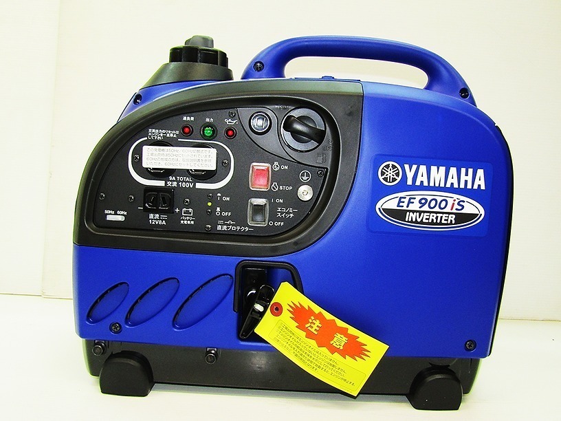 ○未使用 ヤマハ ☆ EF900IS インバーター発電機 防音型 コンパクト