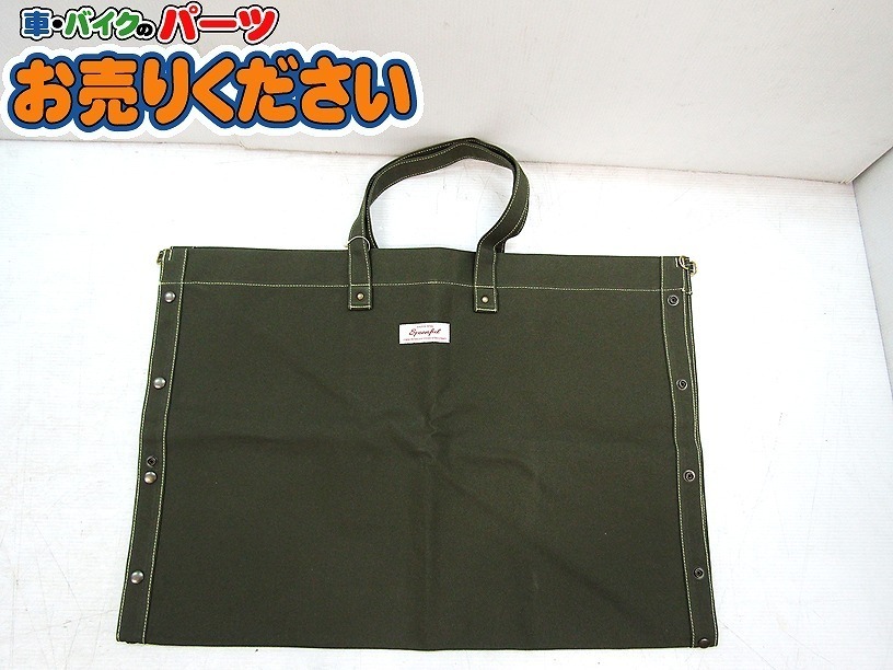 *⑥ unused spoon full * SPM00057.. fire tote bag tote bag Family #56 olive camp outdoor .. fire . windshield .