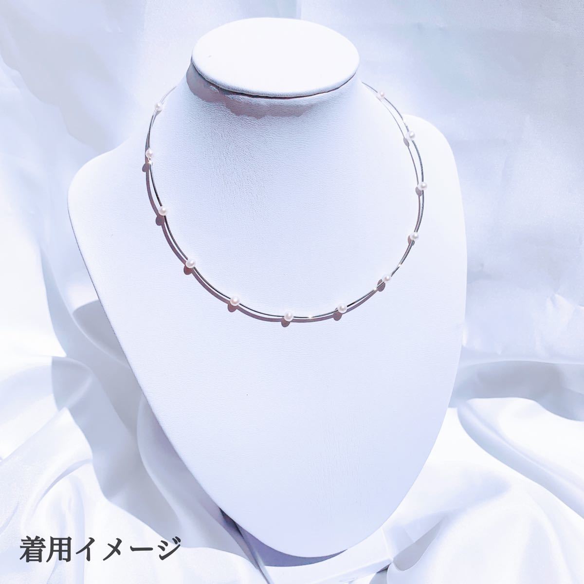 【未使用品】SILVER925 淡水パールのステーションネックレス