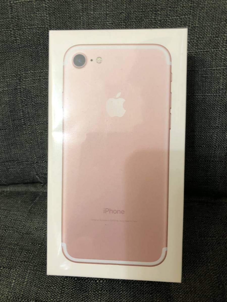 iPhone7 32GB(Rose Gold) 未開封 SoftBank srsmetropolitano.gob.do