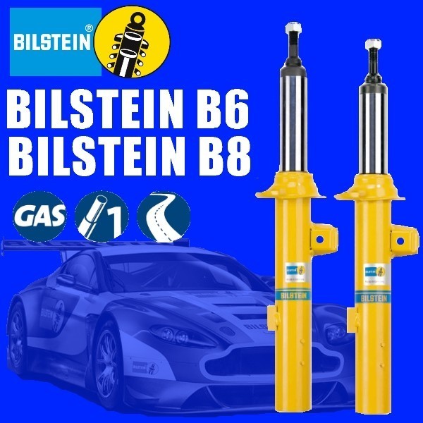 ビルシュタイン B6 ダンパー フロント (1本) VW ゴルフ4ワゴン E/GLi/GT 1A##/1JBFQ VE3-4407