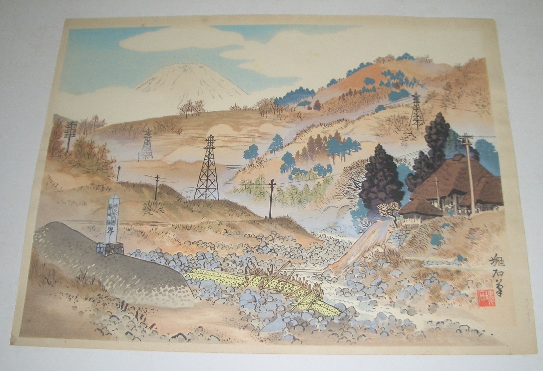 （刷物085）定方塊石 富士二十五景の内 「酒匂川と富士」 28×37 木版色刷 端汚