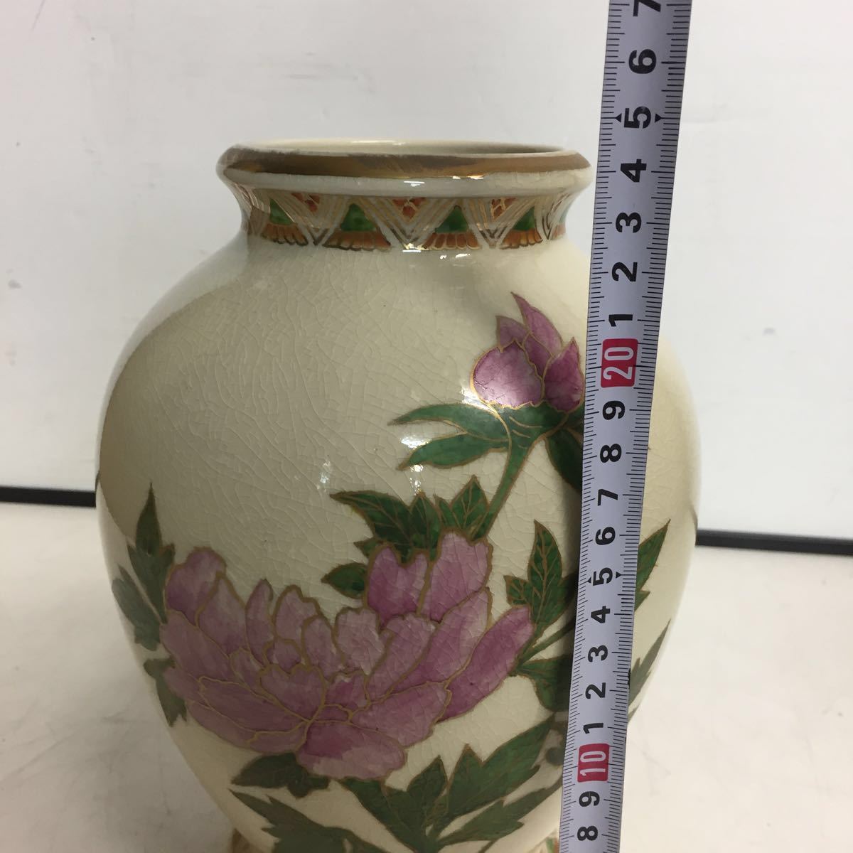 P758 薩摩焼 珠泉 花瓶 大花瓶 陶器_画像6