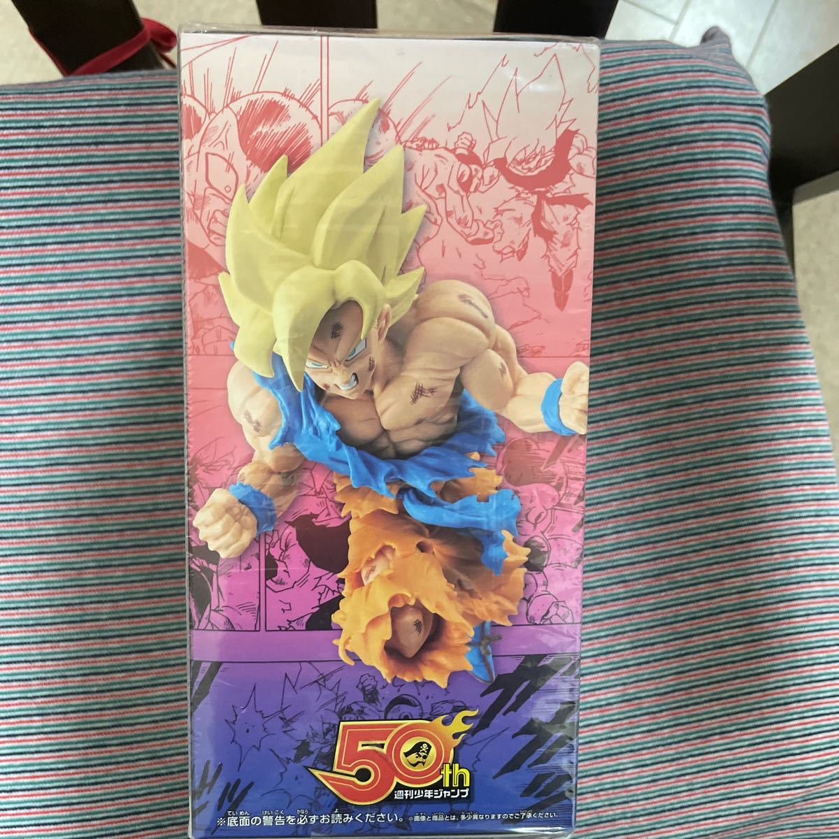 ジャンプ50周年 アニバーサリーフィギュア 孫悟空 ジャンプ50周年 アニバーサリーフィギュア 孫悟空