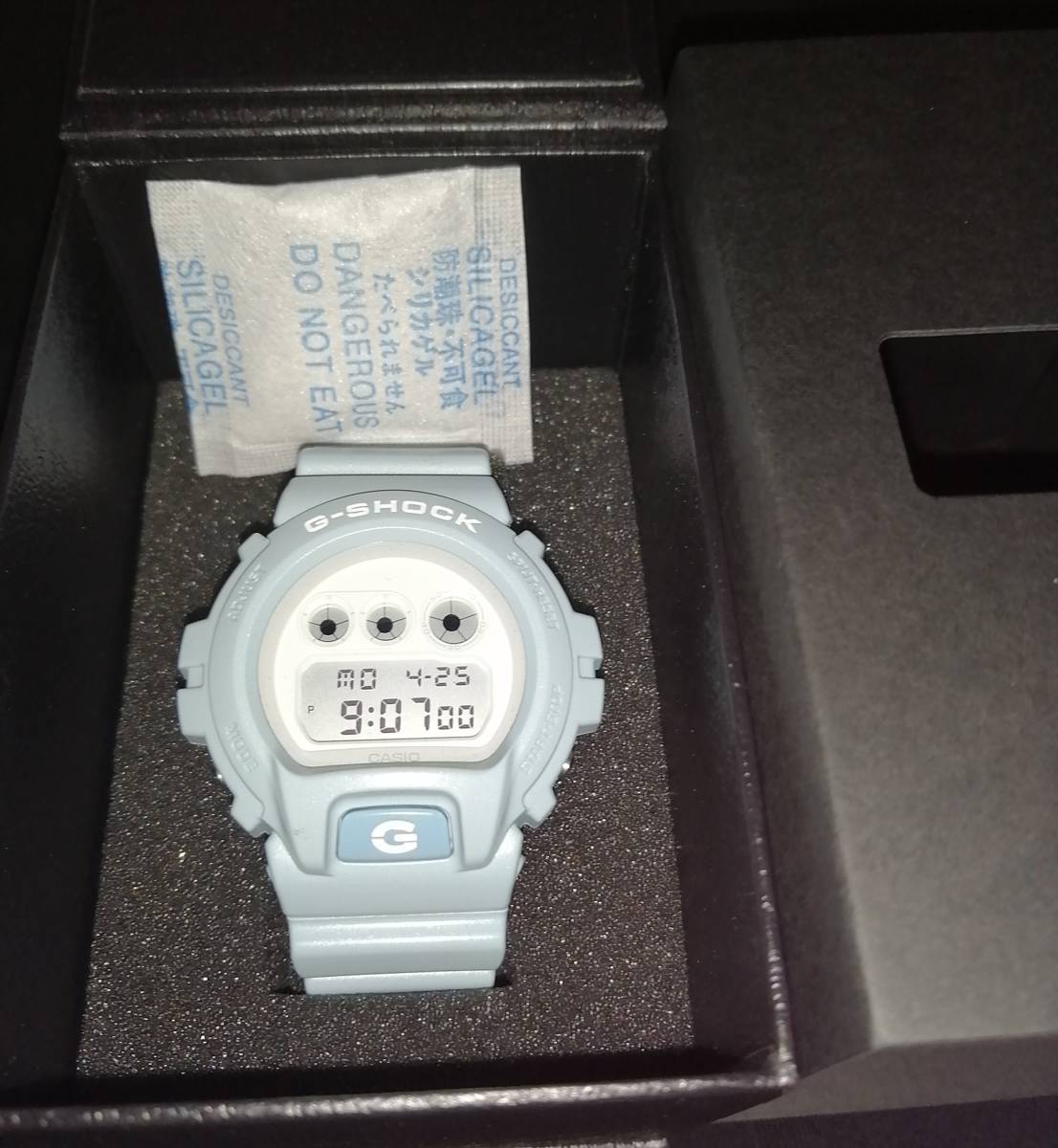 DW-6900SG-2JF 世田谷ベース カラー CASIO Gショック スラッシャー