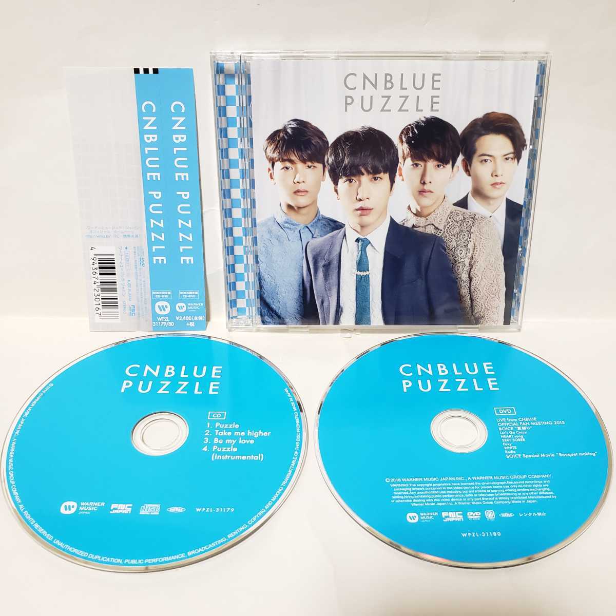 Yahoo!オークション - 【超貴重 】CNBLUE PUZZLE CD+DVD BOICE Yahoo!オークション - 【超貴重 】CNBLUE PUZZLE CD+DVD BOICE