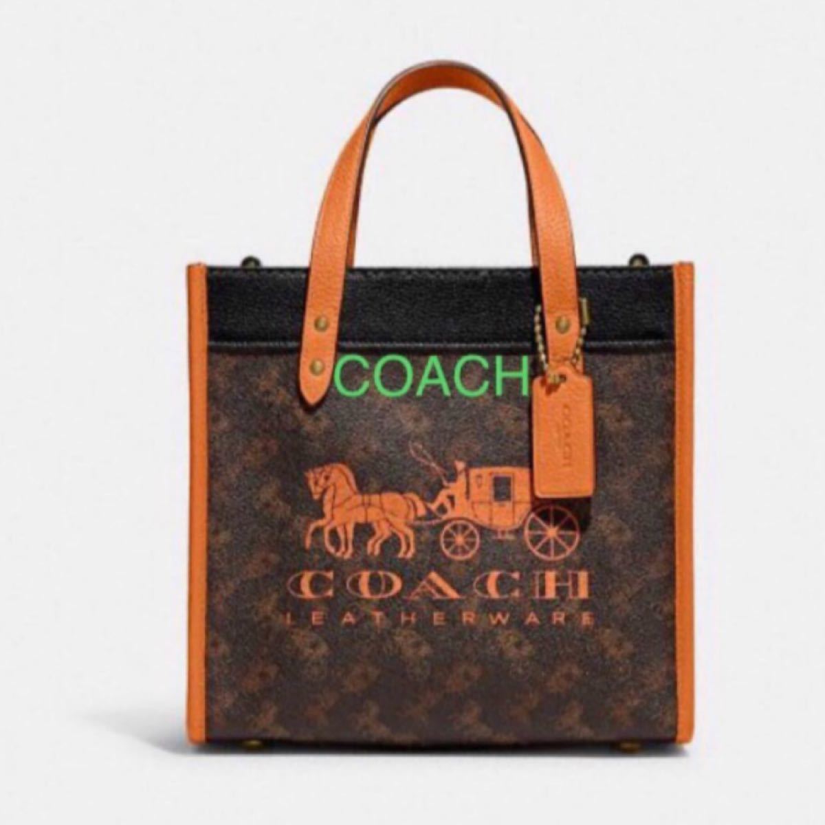 新品 COACH コーチ フィールド トート 2way トートバッグ ショルダー