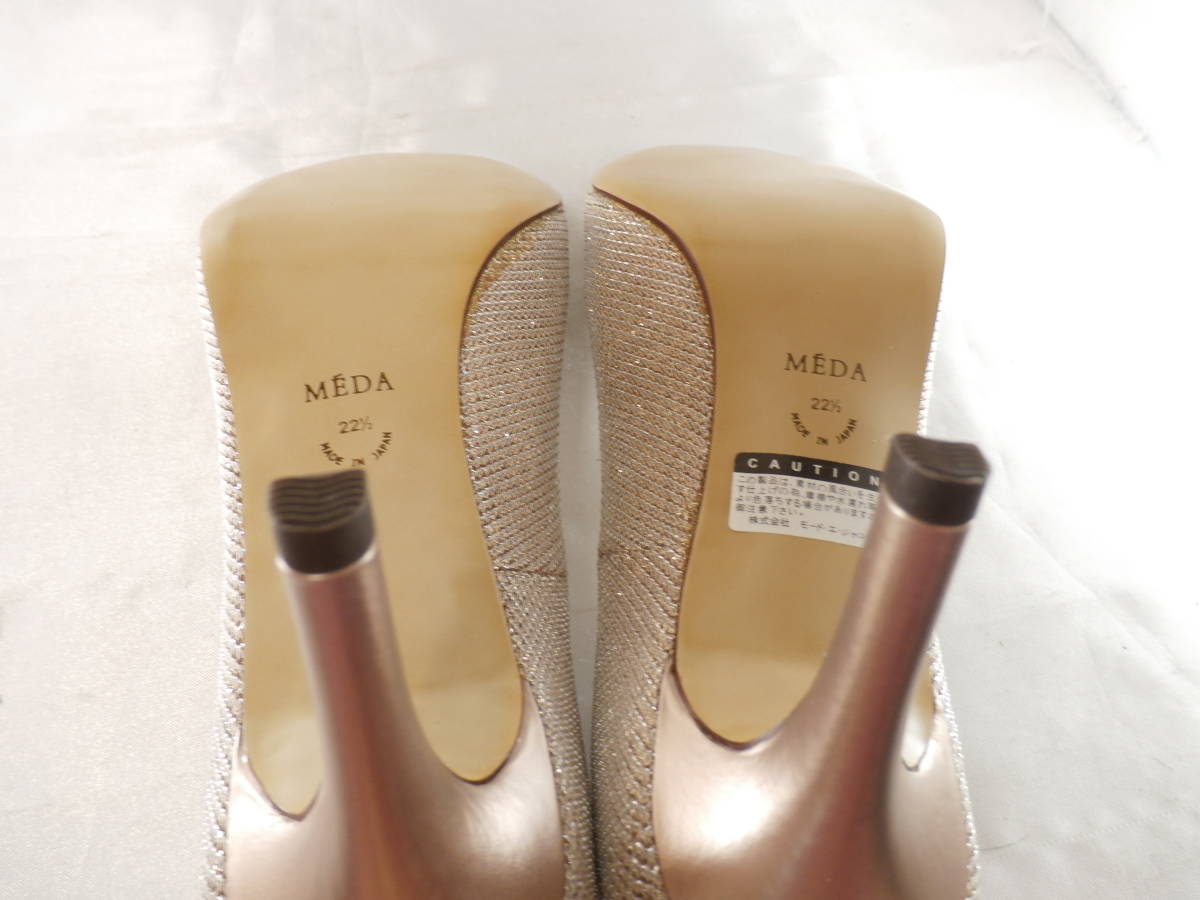 MEDA* натуральная кожа туфли-лодочки * сделано в Японии *22.5* померить только * разряд N* поиск ....22.5