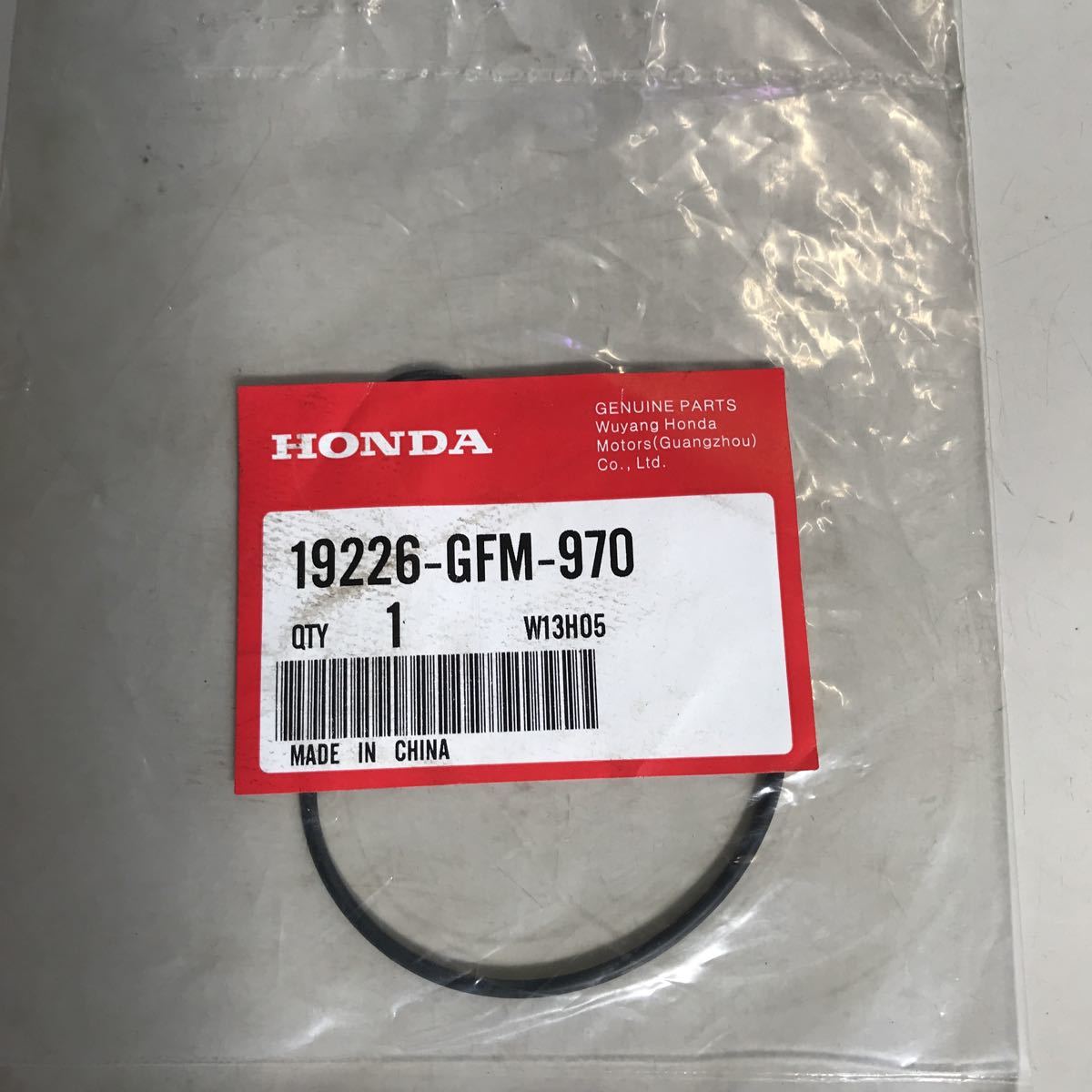 M3304 HONDA ウォーターポンプガスケット　新品　品番19226-GFM-970 リード110_画像1