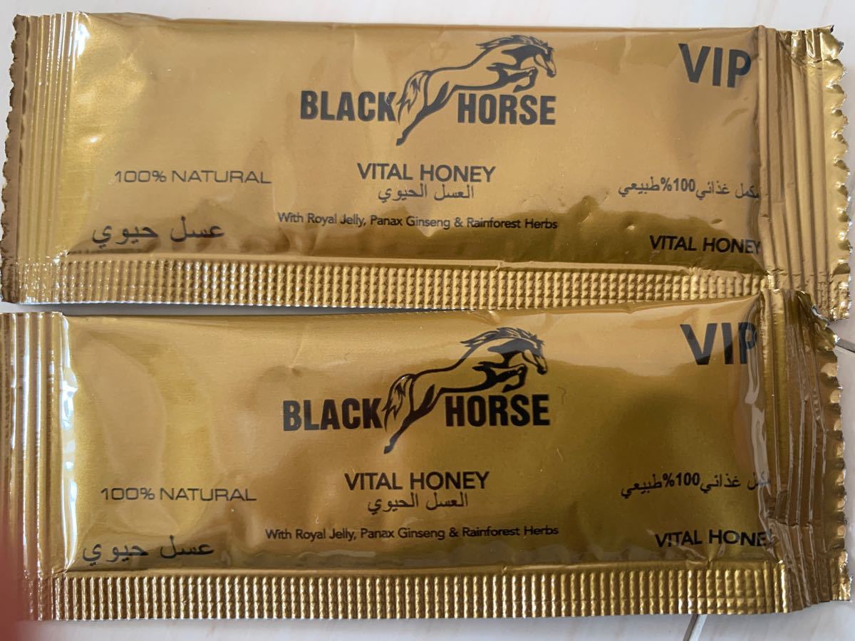 PayPayフリマ|ブラックホースゴールド VIP 2袋 ロイヤルハニーVIP BLACK HORSE GOLD PayPayフリマ|ブラックホースゴールド VIP 2袋 ロイヤルハニーVIP BLACK HORSE GOLD