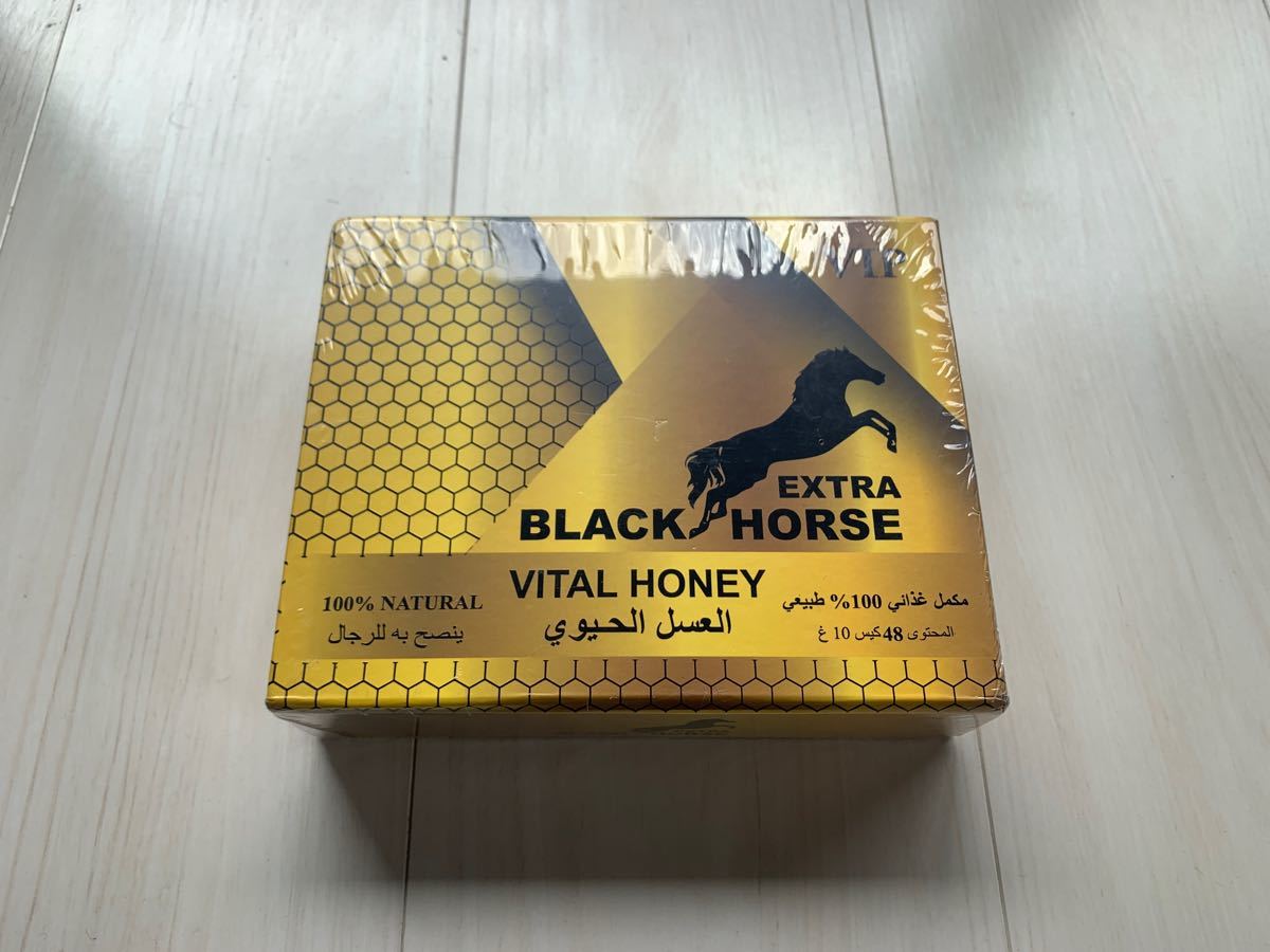 ブラックホースゴールド VIP 4袋 ロイヤルハニーVIP BLACK HORSE GOLD