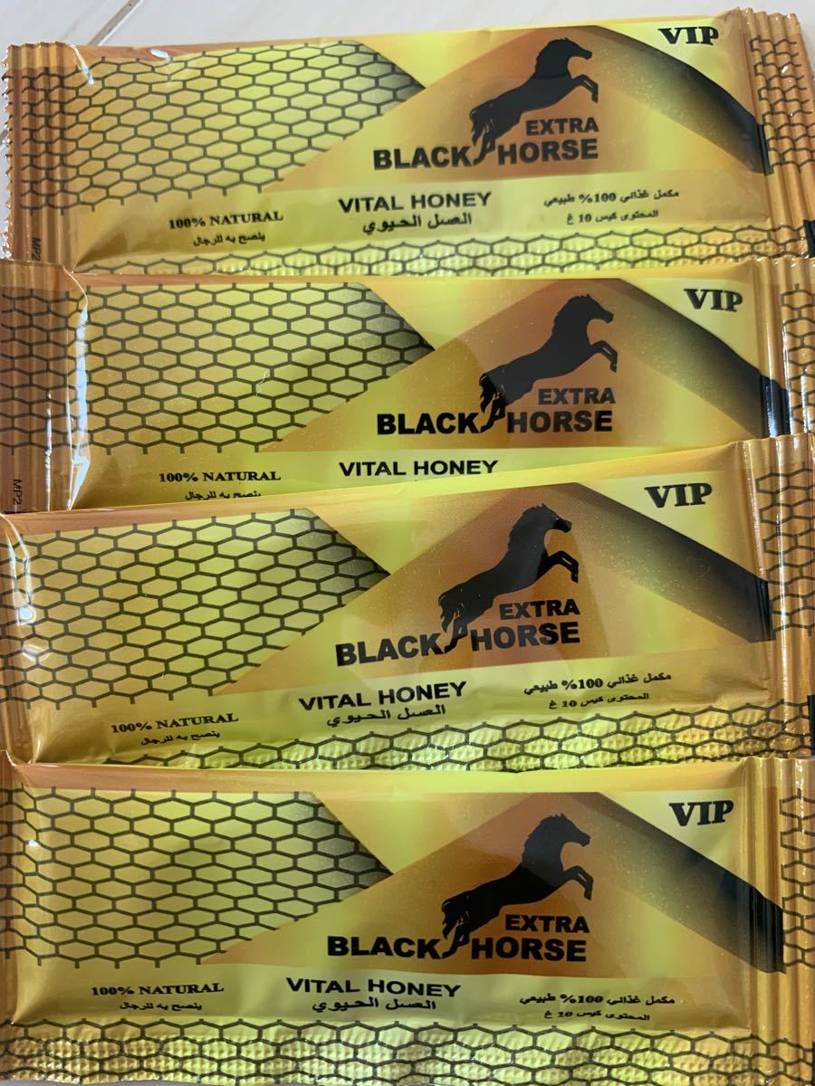 ブラックホースゴールド VIP 4袋 ロイヤルハニーVIP BLACK HORSE GOLD｜PayPayフリマ