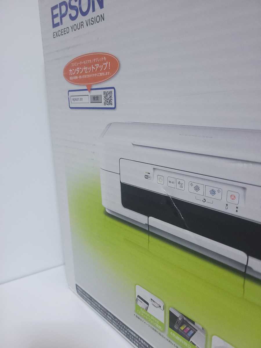 新品未開封 エプソン プリンター A4 インクジェット 複合機 カラリオ