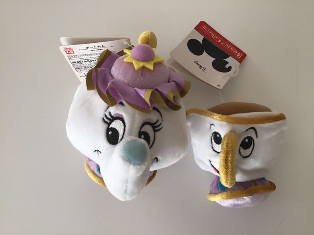 ポット夫人チップ 美女と野獣 Beans Collection ビーンズコレクション 欠けたティーカップ ディズニー ぬいぐるみ Sale 78 Off ポット夫人チップ 美女と野獣 Beans Collection ビーンズコレクション 欠けたティーカップ ディズニー ぬいぐるみ Sale 78 Off