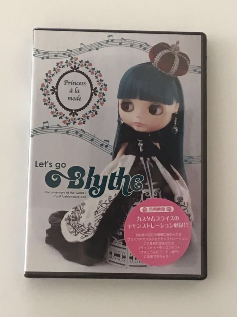 Let’s go Blythe(ブライス)DVD /Hasbro(ハズブロ)_画像1