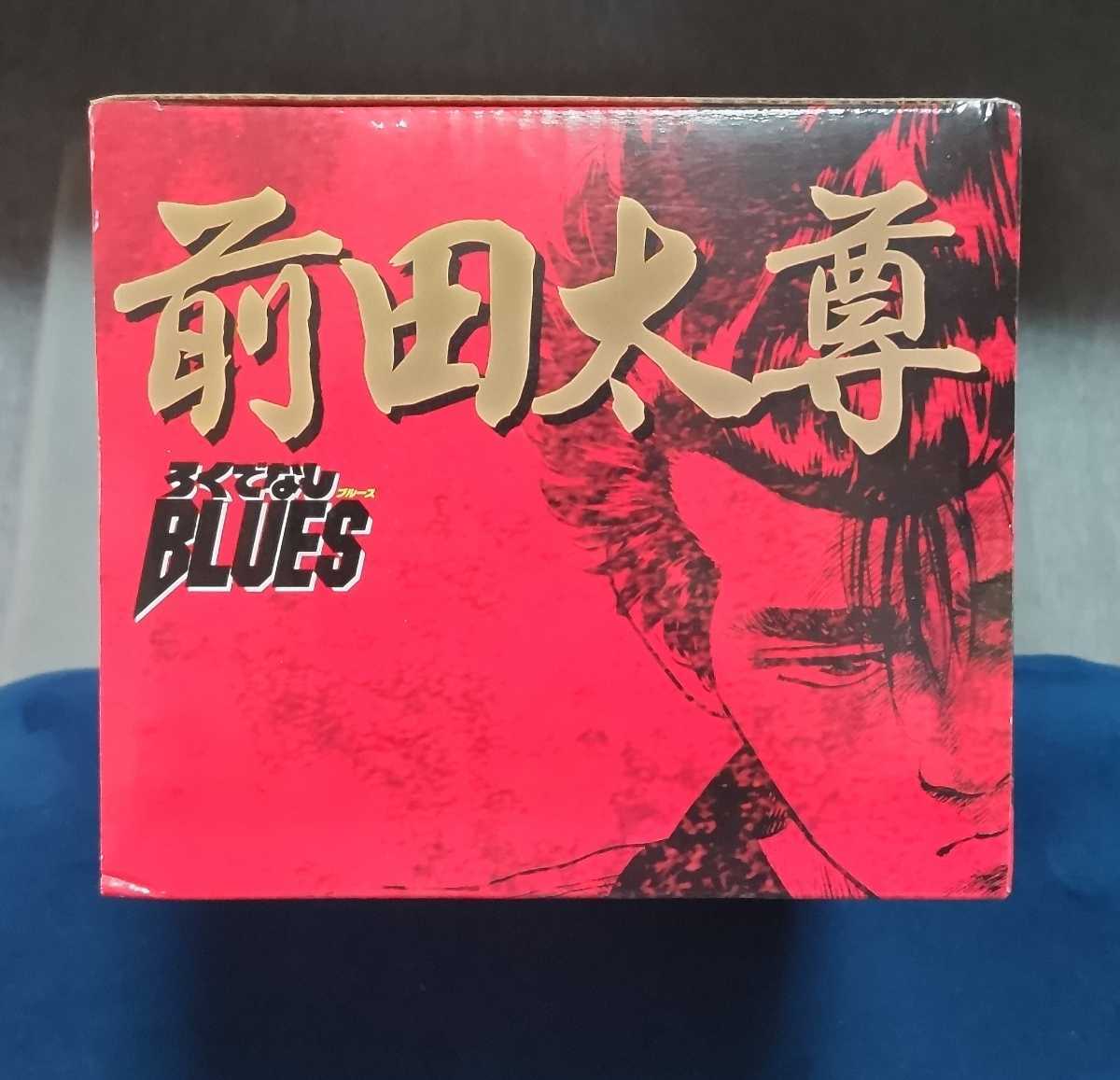人気満点 激怒ハングリーver リアルアートフィギュア 前田太尊 ろくでなしblues 未開封 きゃらゾー 集英社 ろくでなしブルース コミック アニメ Smkn1merbau Sch Id 人気満点 激怒ハングリーver リアルアートフィギュア 前田太尊 ろくでなしblues 未開封 きゃらゾー 集英社 ろくでなしブルース コミック アニメ Smkn1merbau Sch Id