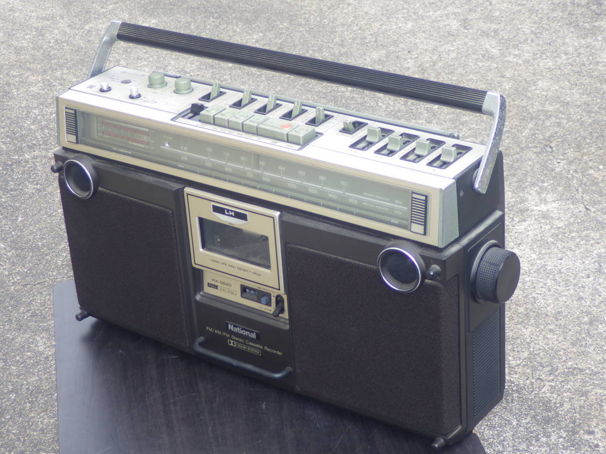 『ナショナル FM／AMラジオ付カセットレコーダー RX-5620』ラジカセ 松下電器産業 日本製_画像3