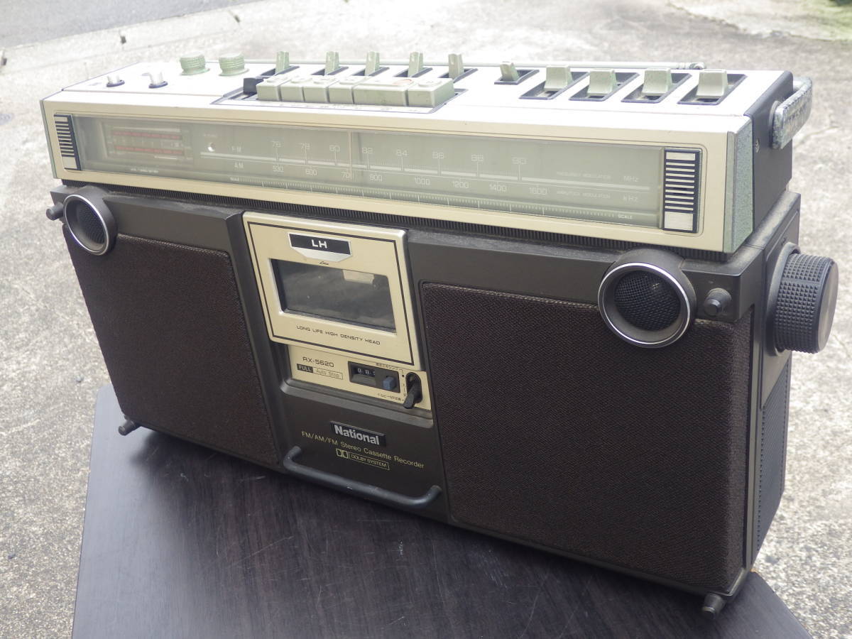 『ナショナル FM／AMラジオ付カセットレコーダー RX-5620』ラジカセ 松下電器産業 日本製_画像4