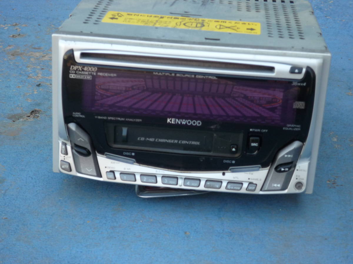 KENWOOD Kenwood DPX-カセット/CD DSP /EQ/スペクトラムアナライザー非常に珍しいアイテム