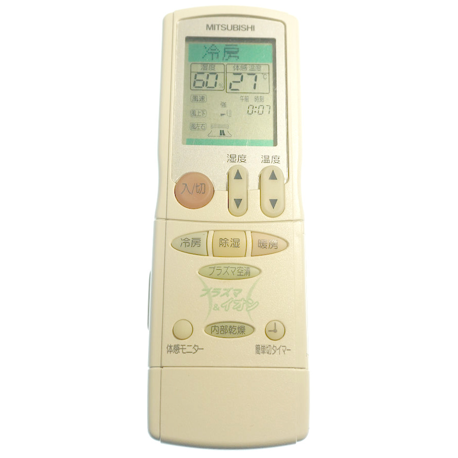 MITSUBISHI 三菱電機 霧ヶ峰 エアコン リモコン JG21 [MSZ MITSUBISHI 三菱電機 霧ヶ峰 エアコン リモコン JG21 [MSZ