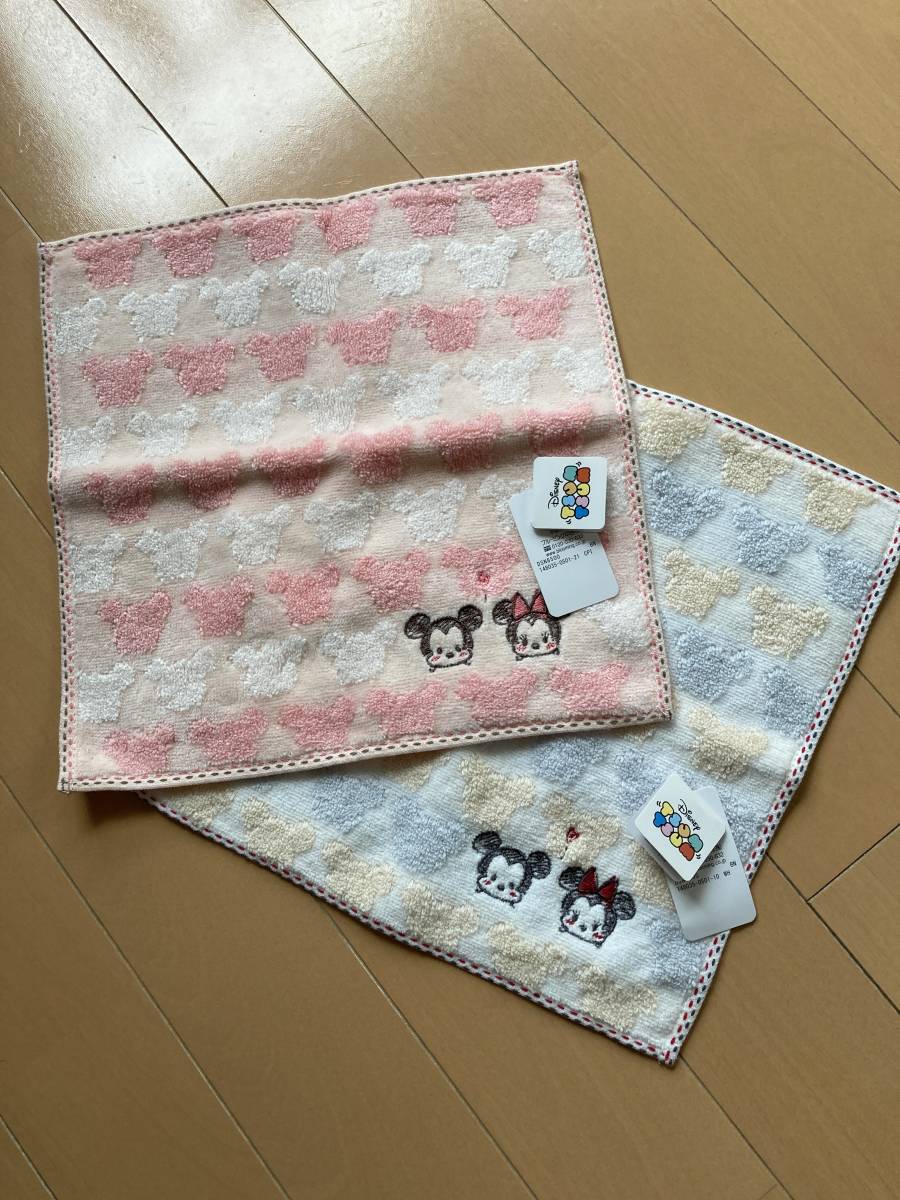 新品 2枚セット ディズニー Disney ツムツム タオルハンカチ 新