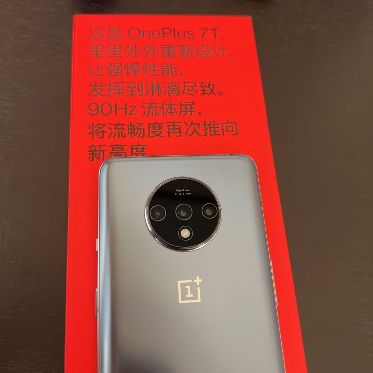 日本製品 OnePlus7T メルカリ 最安値 スマートフォン本体