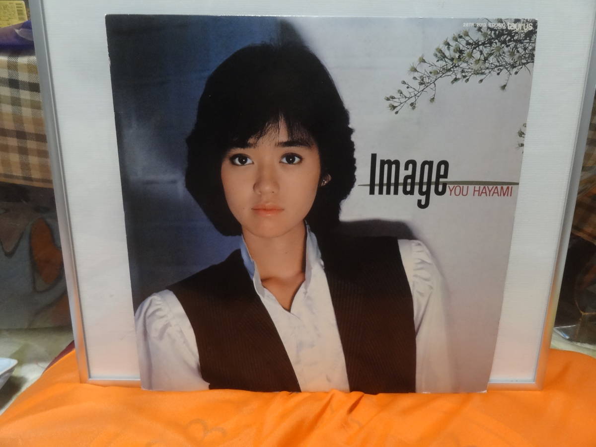 * Hayami Yu / Image image used LP record [12&#34; Analog LP Record]