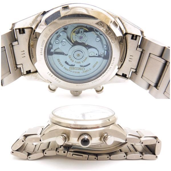 セイコー ブライツ 自動巻き腕時計 8R48-00D0/SDGZ015 メカニカル