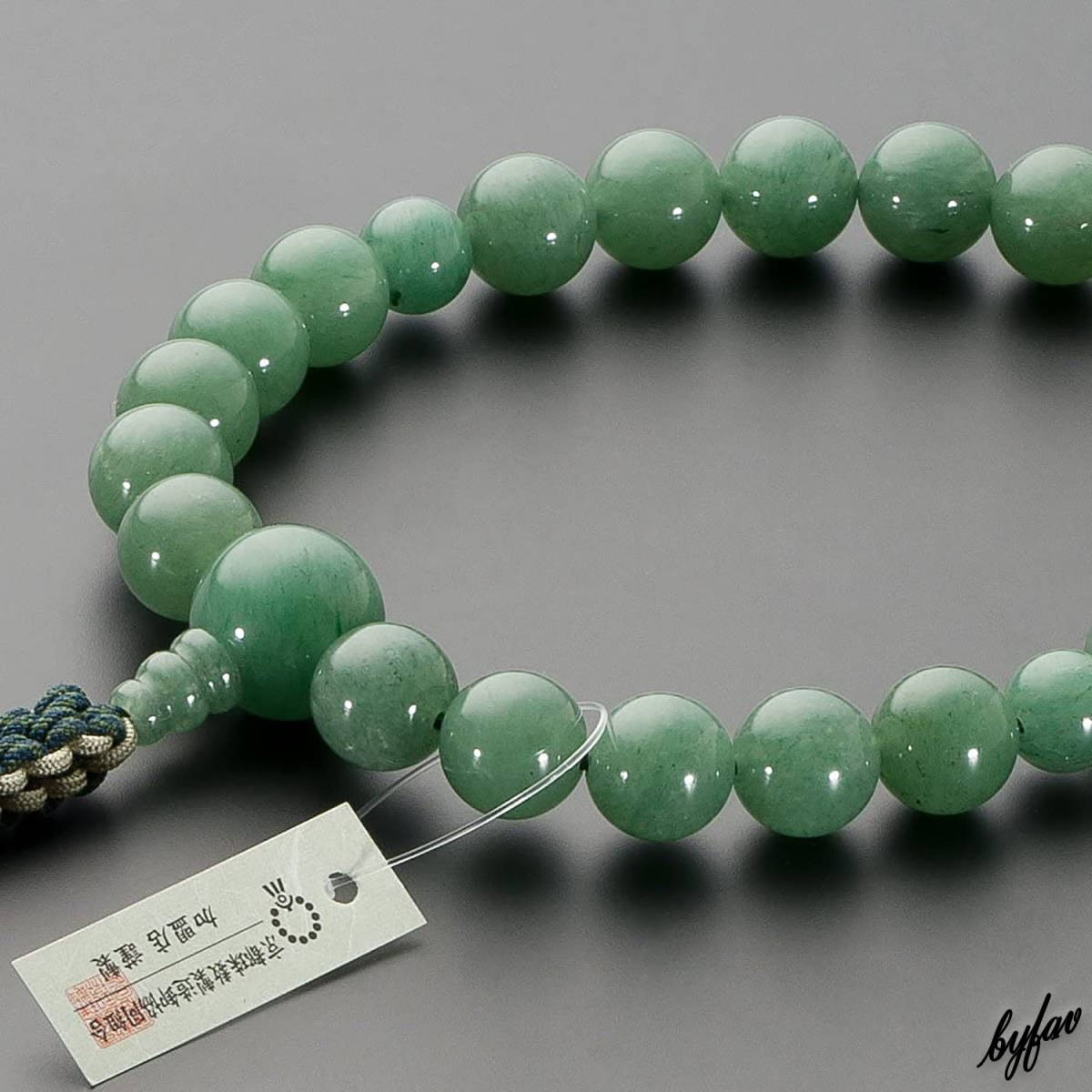 お得限定品 ヤフオク! - 本黒翡翠22珠 (正絹紐房) 国産セール - hcef.org