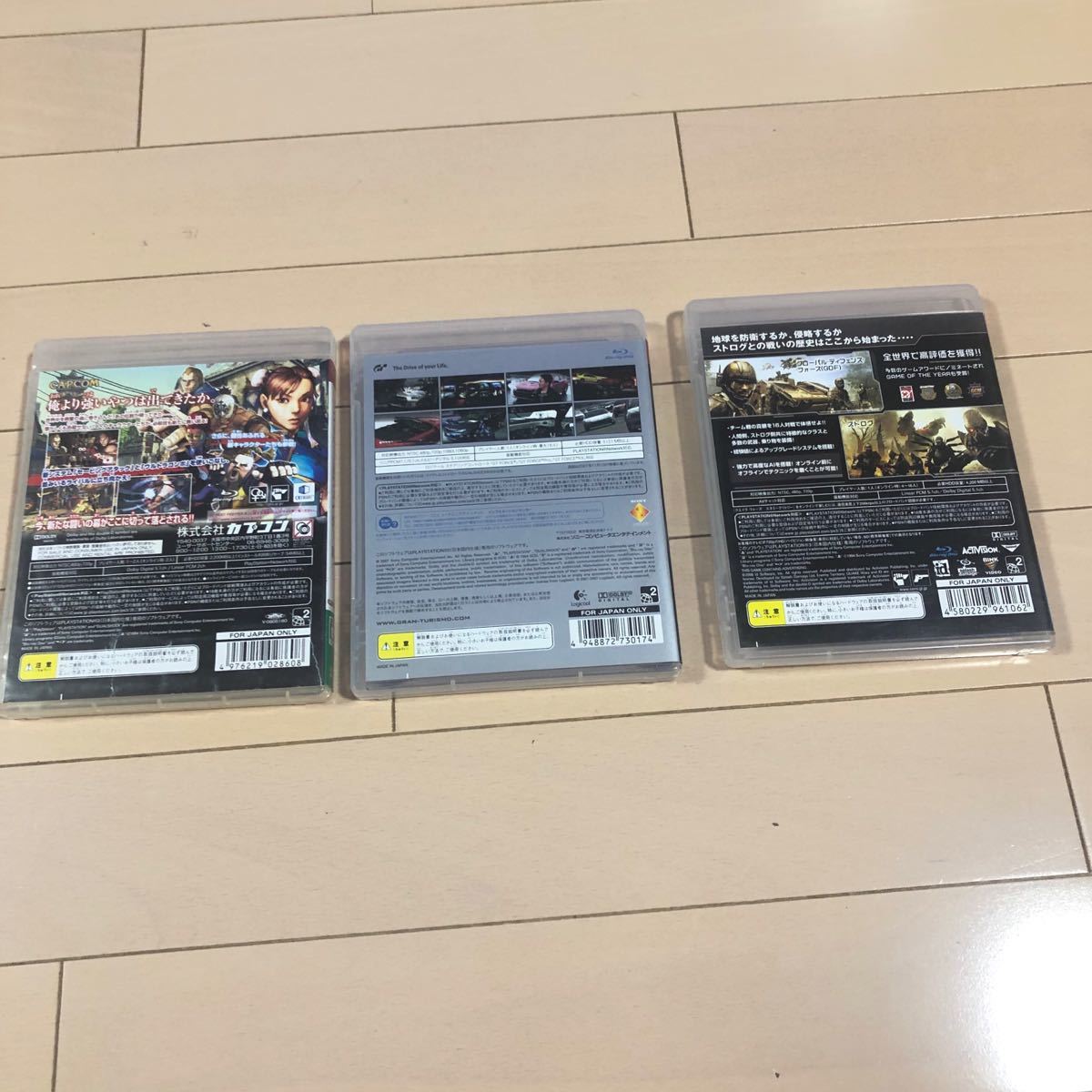 ソニープレステ(PS3)ソフト３枚 中古動作品