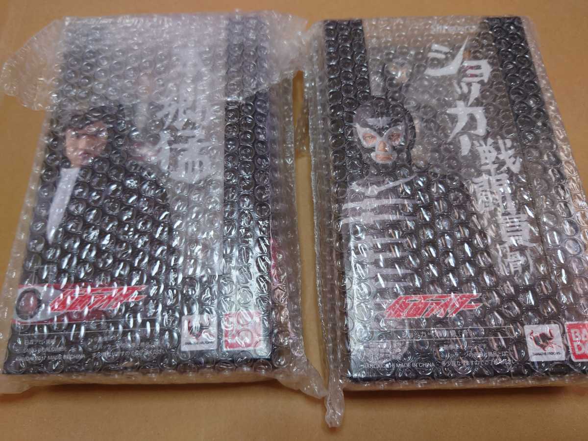 未開封 S.H.フィギュアーツ 本郷猛 ショッカー戦闘員(骨) S.H.Figuarts