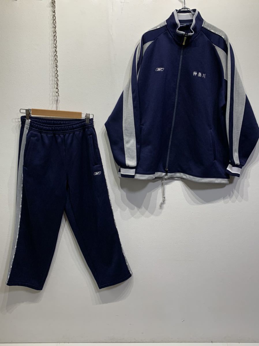 中学 高校 学校? ジャージ 上下セット 紺/ネイビー Reebok 中学 高校 学校? ジャージ 上下セット 紺/ネイビー Reebok