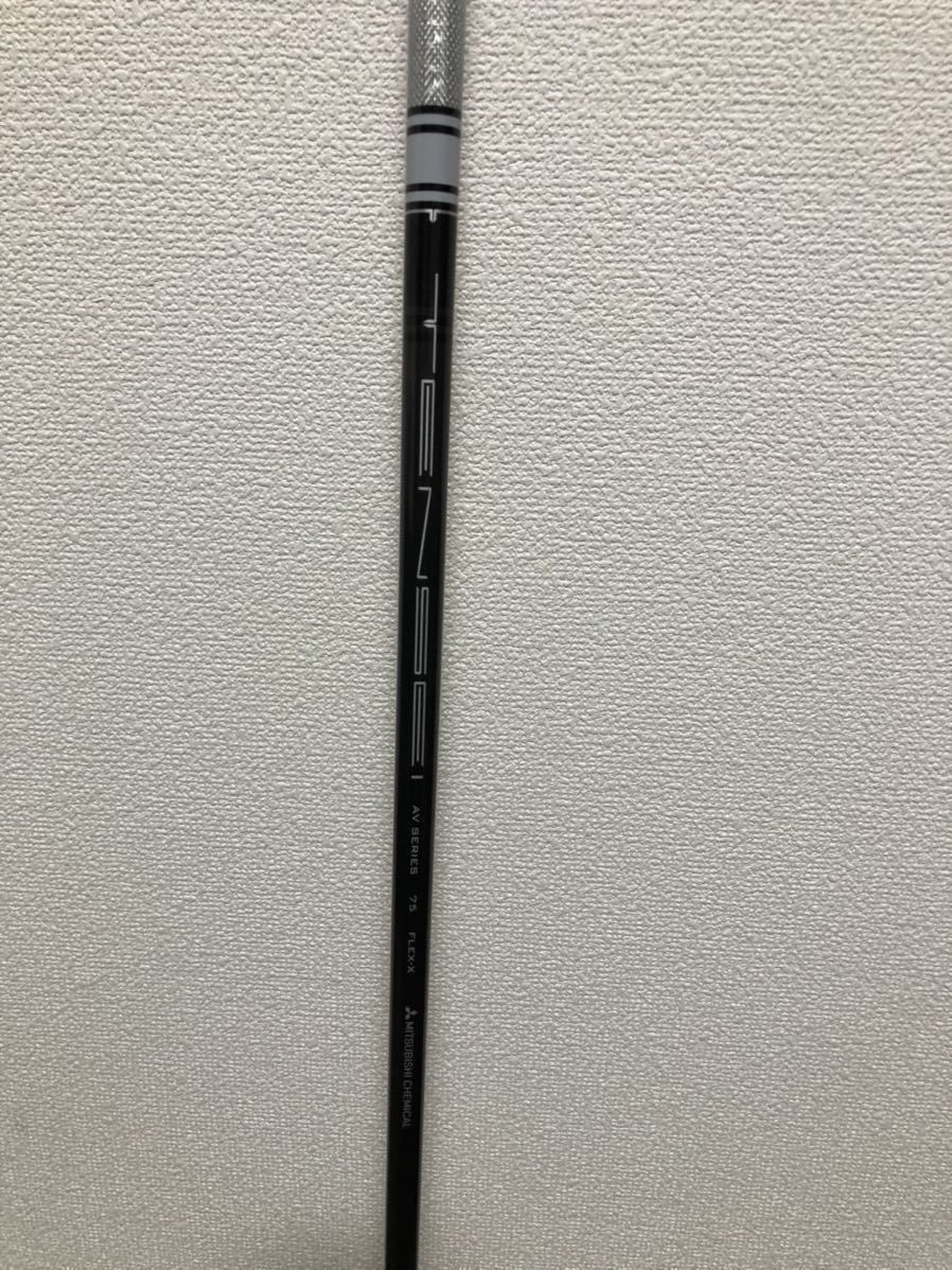 TENSEI AV RAW WHITE 75 フレックスX ピン PING スリーブ付 3W G410