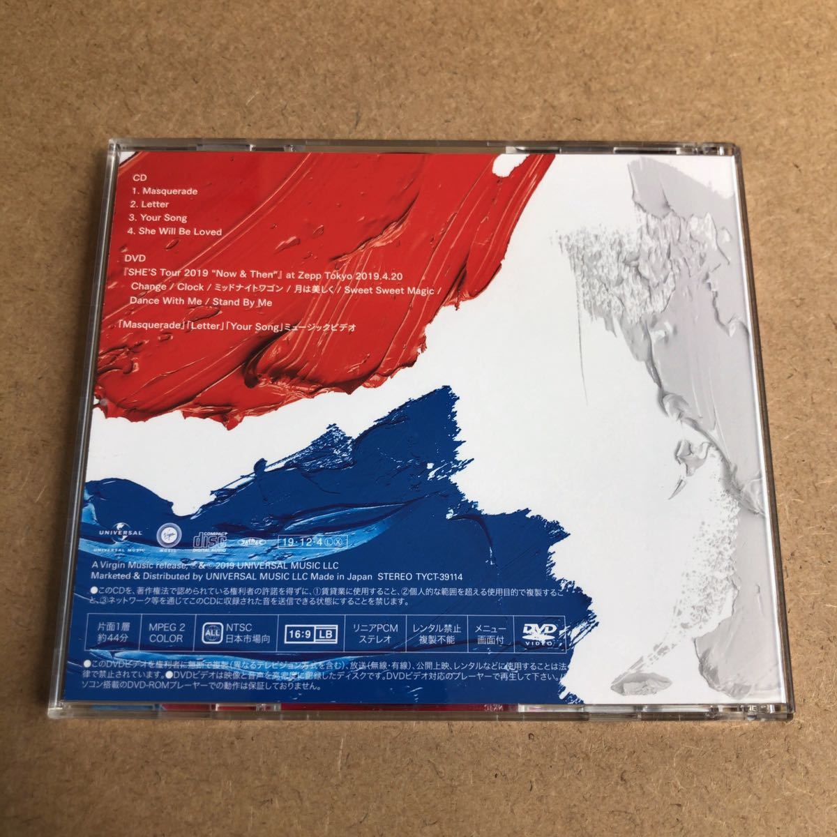 送料無料☆SHE'S『Tricolor EP』初回限定盤CD＋DVD44分収録☆美品☆264_画像5