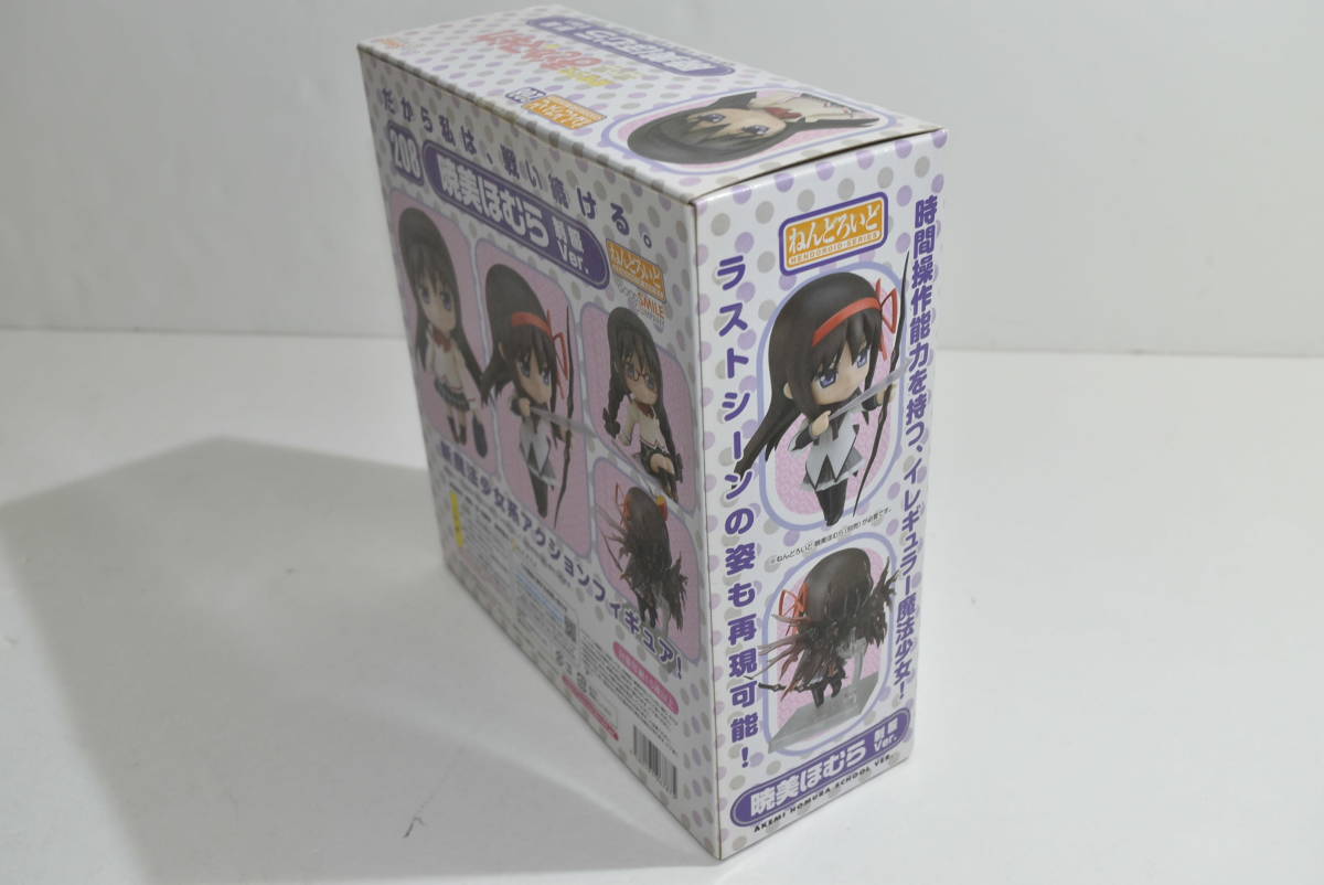 27S【中古・未開封】ねんどろいど 魔法少女まどか☆マギカ 暁美ほむら