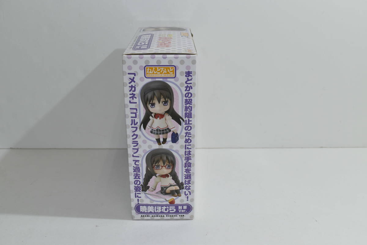 27S【中古・未開封】ねんどろいど 魔法少女まどか☆マギカ 暁美ほむら