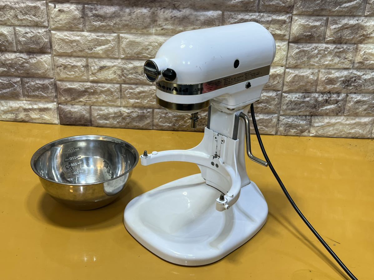 エフエムアイ FMI KitchenAid キッチンエイド スタンドミキサー KSM5