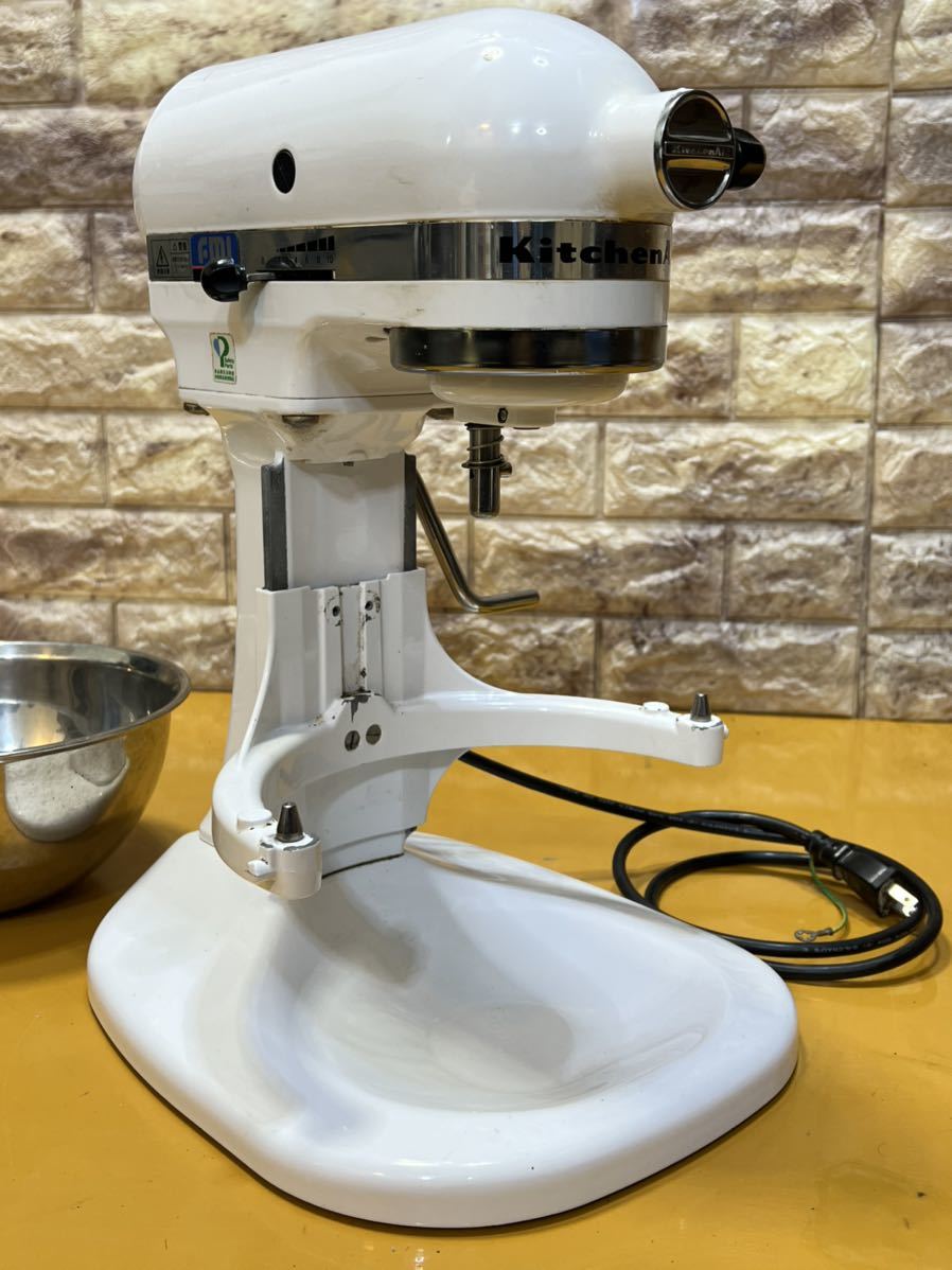 エフエムアイ FMI KitchenAid キッチンエイド スタンドミキサー KSM5