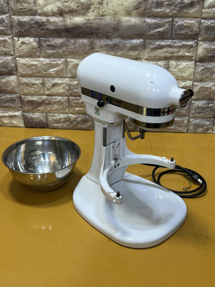 エフエムアイ FMI KitchenAid キッチンエイド スタンドミキサー KSM5