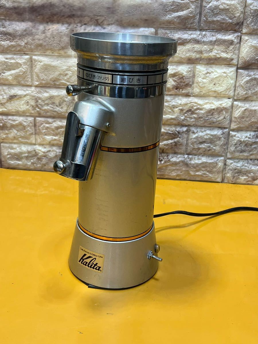 冬バーゲン☆】 コーヒーミル ecousarecycling.com